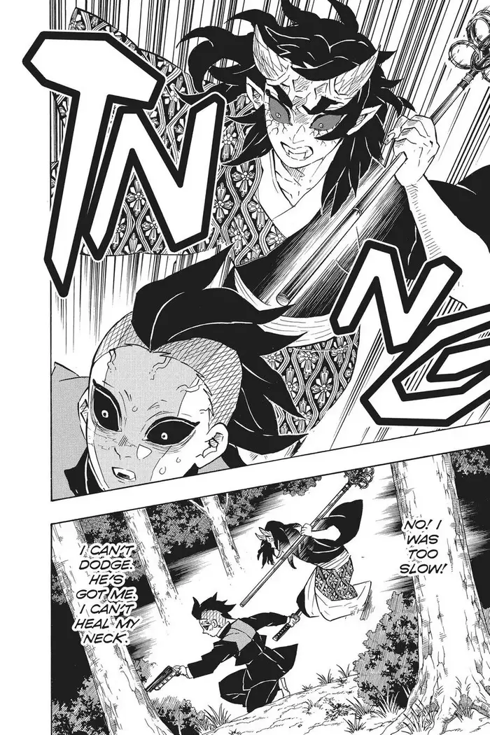 Demon Slayer Chapter 114 image 18_optimized